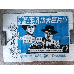 贝尔法斯特圣玛丽学院本科学位证